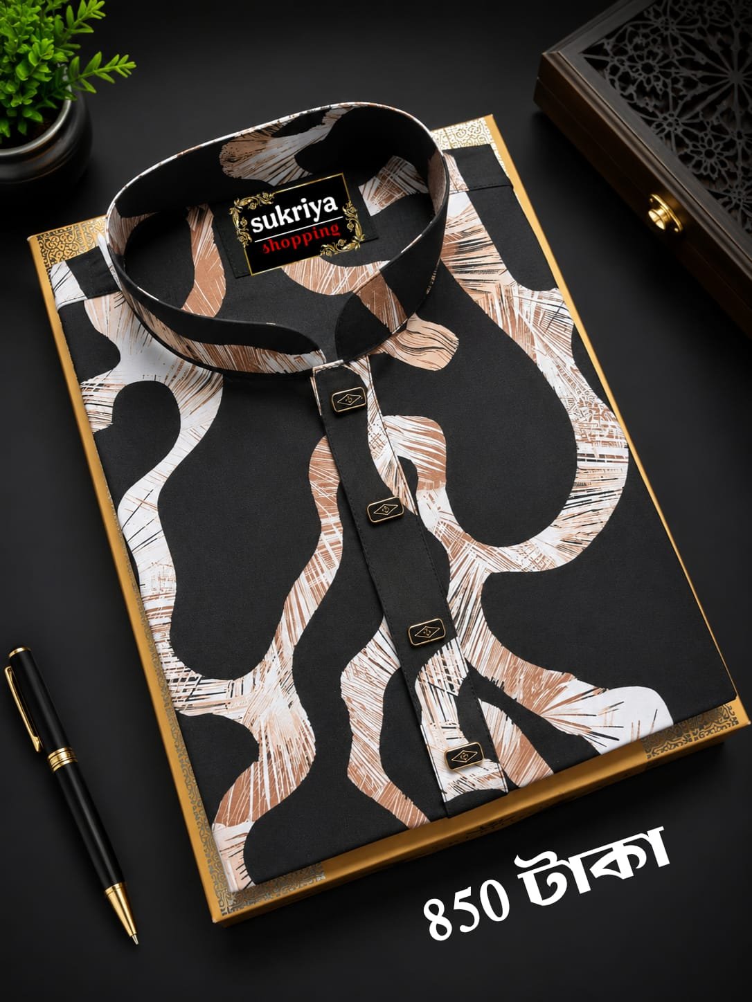 Stage Punjabi - Black Color